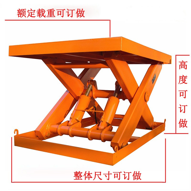 貴州液壓升降機(jī)的耐用情況簡(jiǎn)述